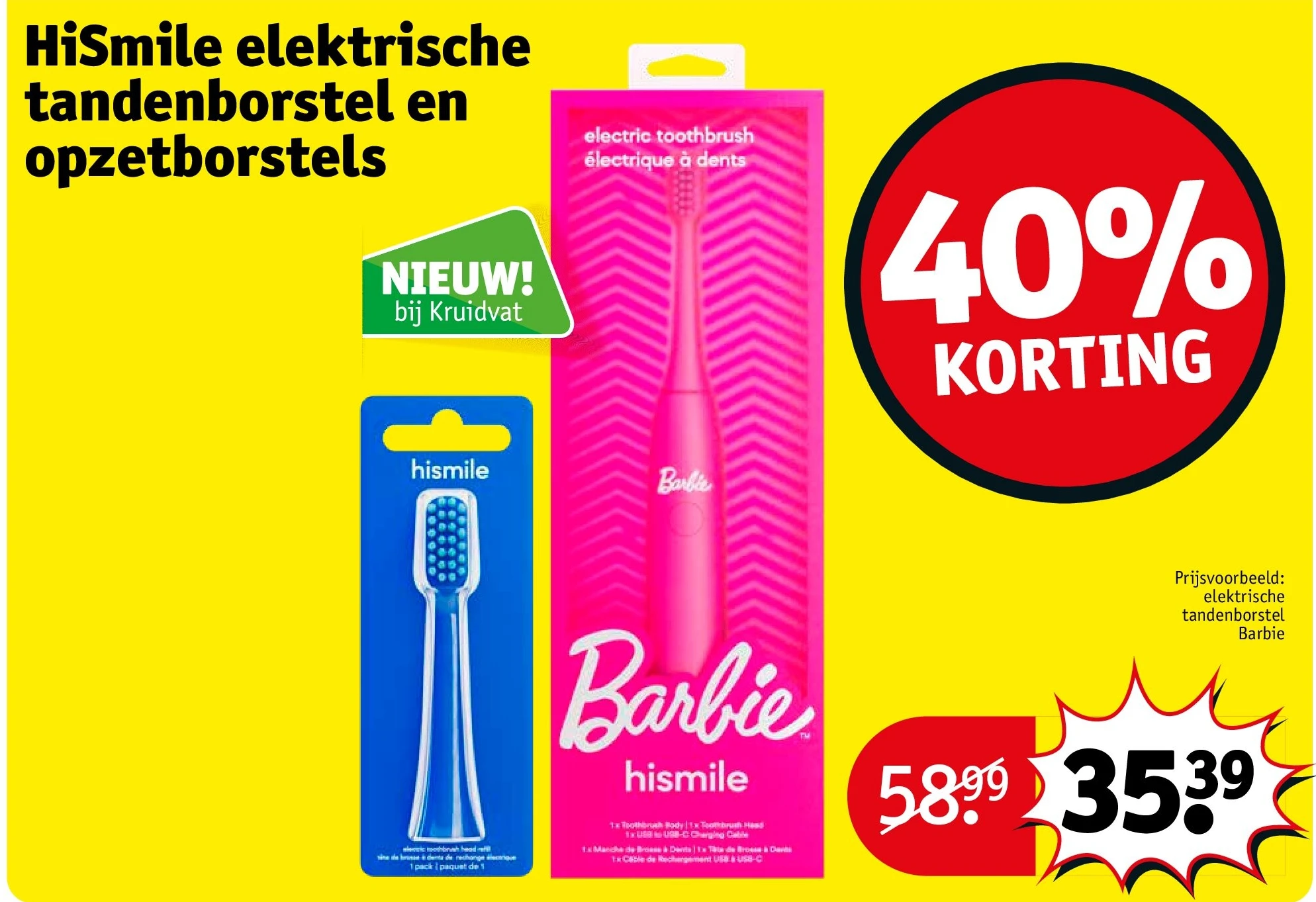 HiSmile elektrische tandenborstel en opzetborstels