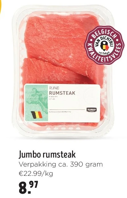 Jumbo rumsteak
