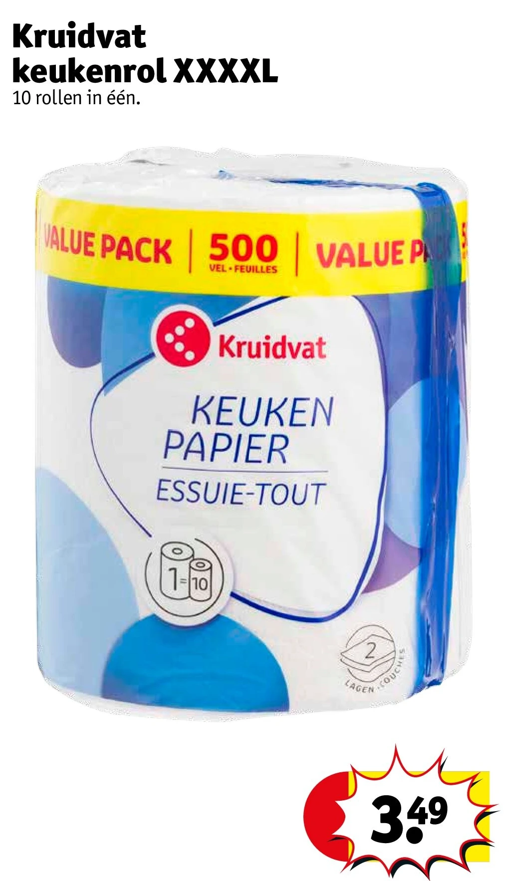 Kruidvat keukenrol XXXXL