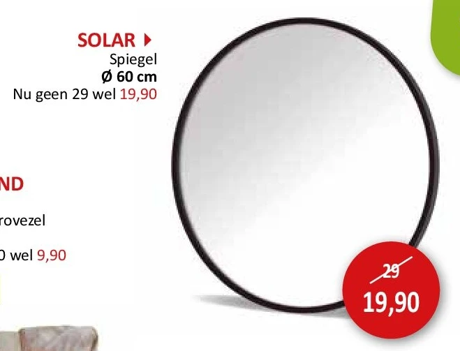SOLAR