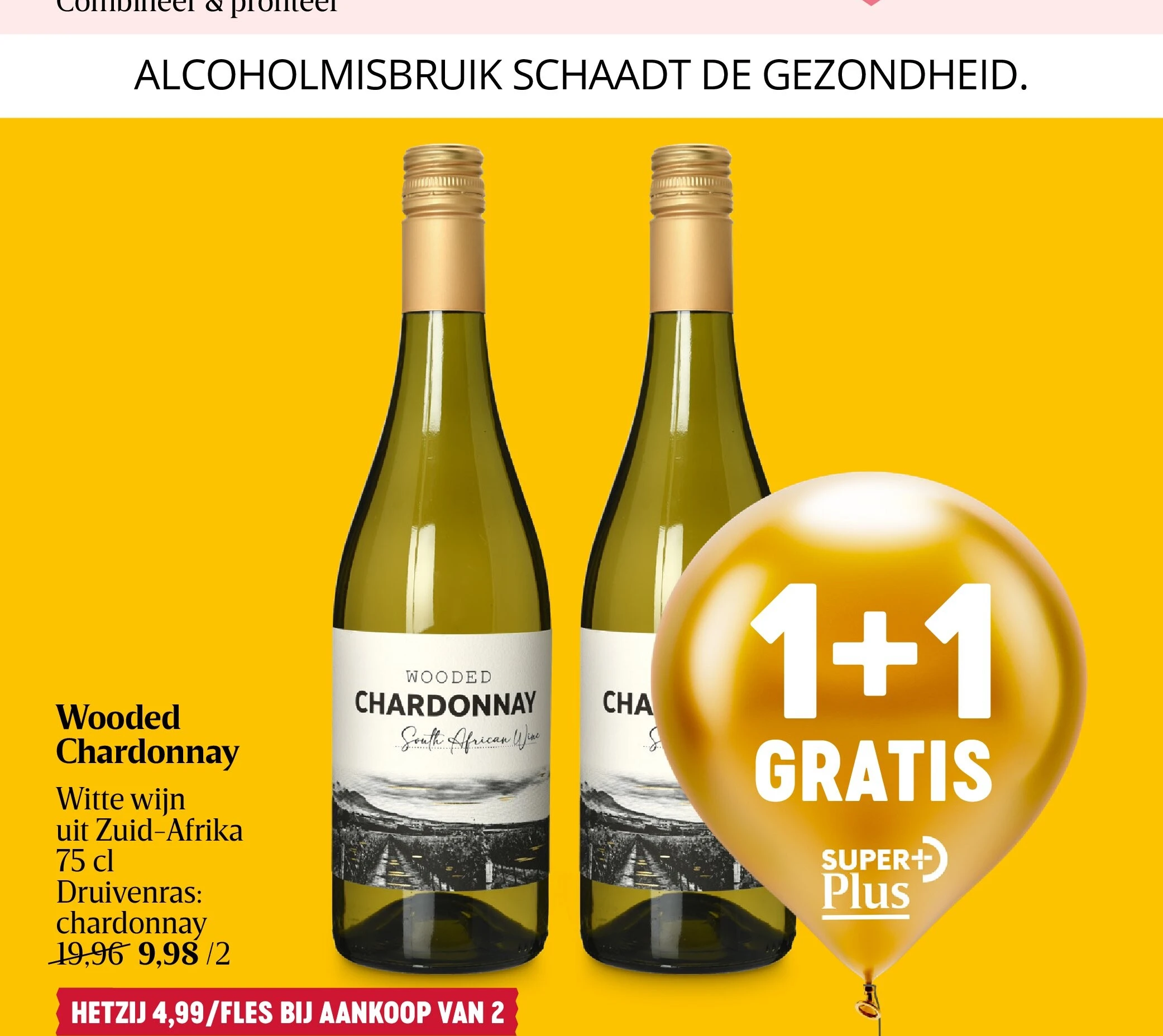 Wooded Chardonnay