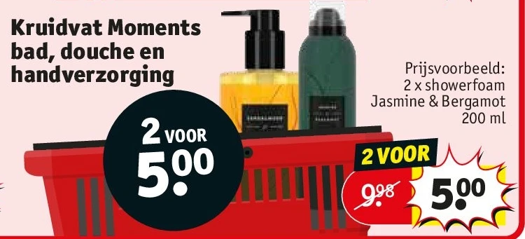 Kruidvat Moments bad, douche en handverzorging