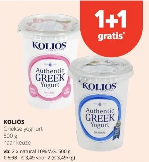 KOLIÓS Griekse yoghurt 500 g
