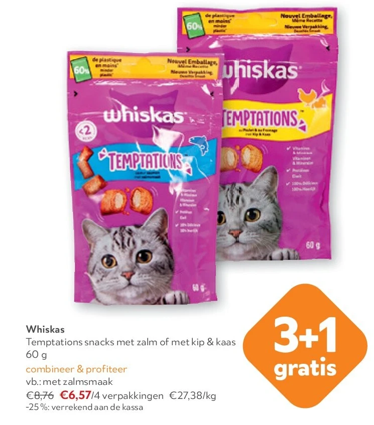 Whiskas met zalmsmaak