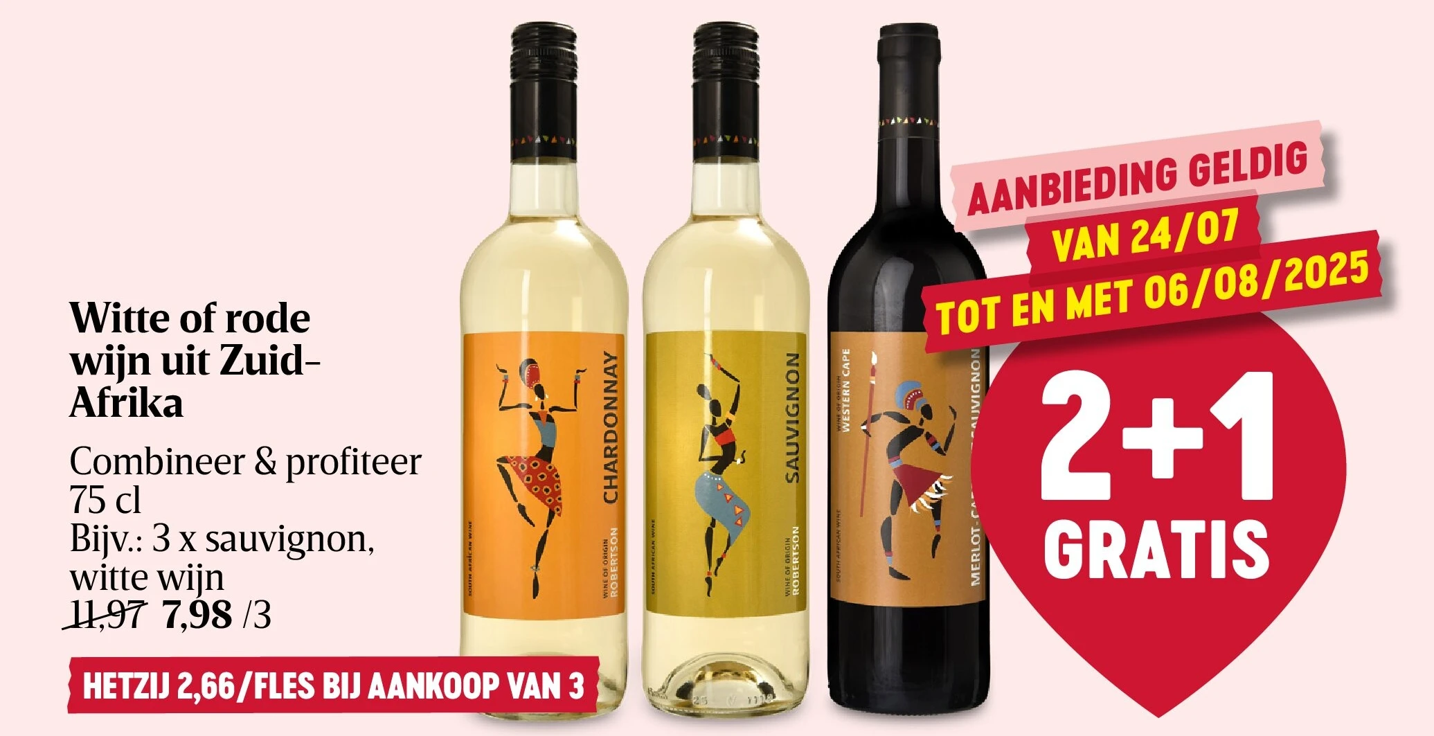 Witte of rode wijn uit ZuidAfrika