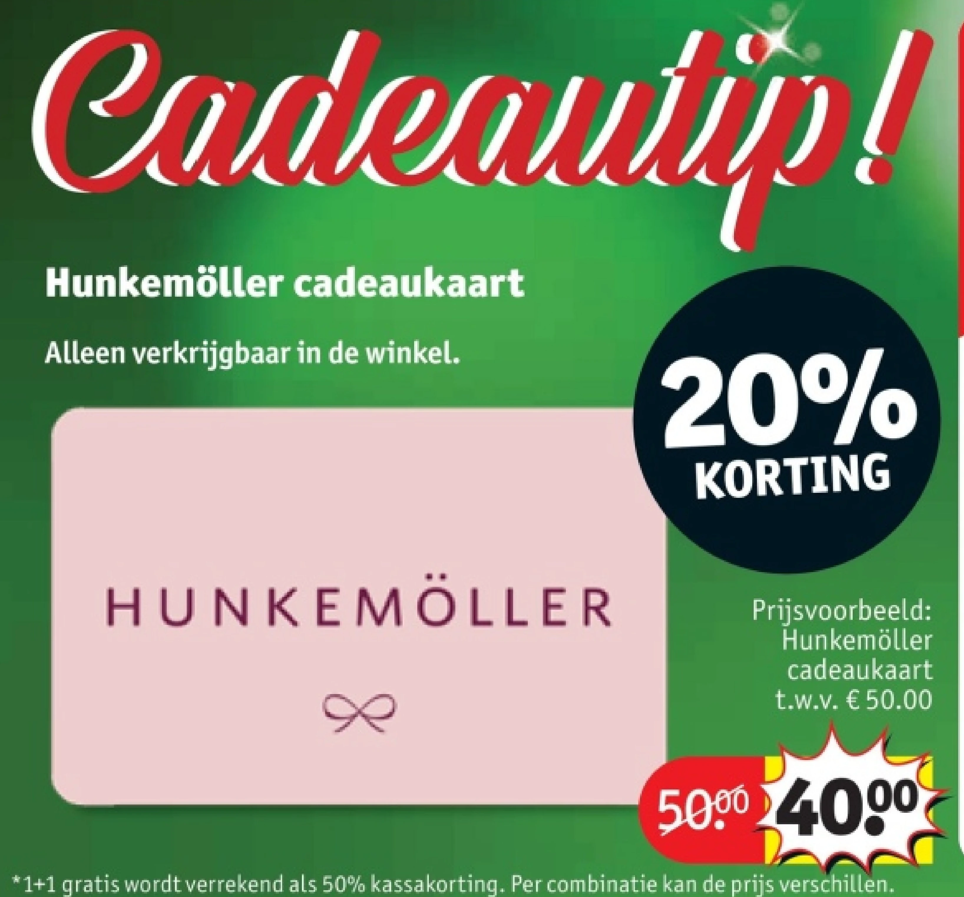 Hunkemöller cadeaukaart