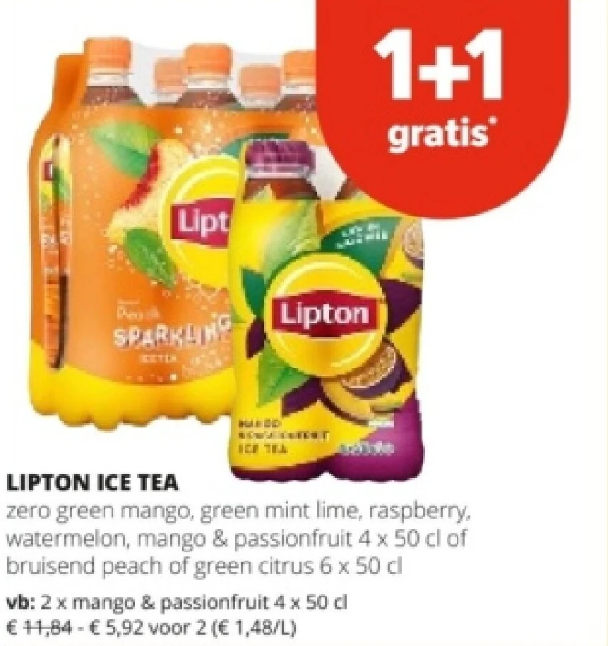 LIPTON ICE TEA