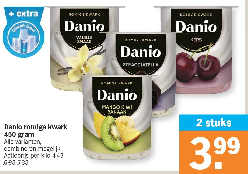 Danio romige kwark 450 gram
