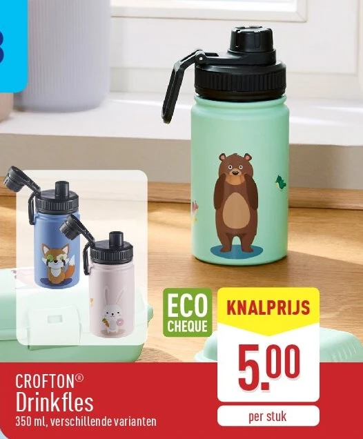 Drinkfles
