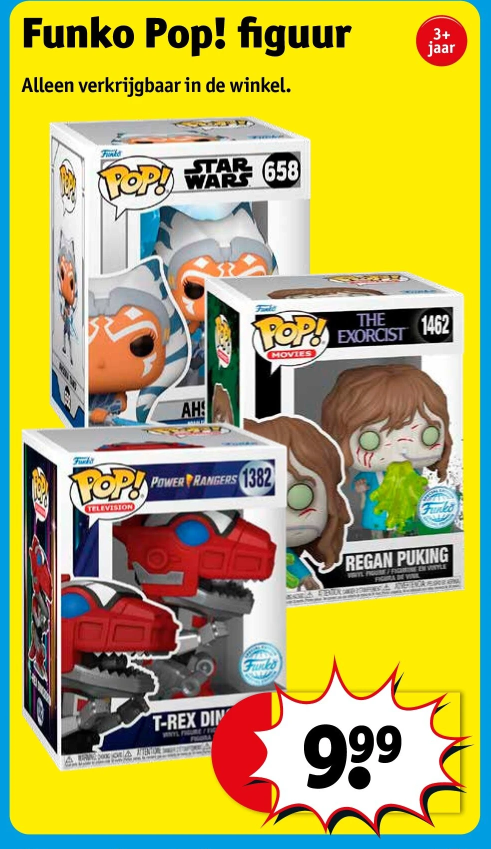 Funko Pop! figuur