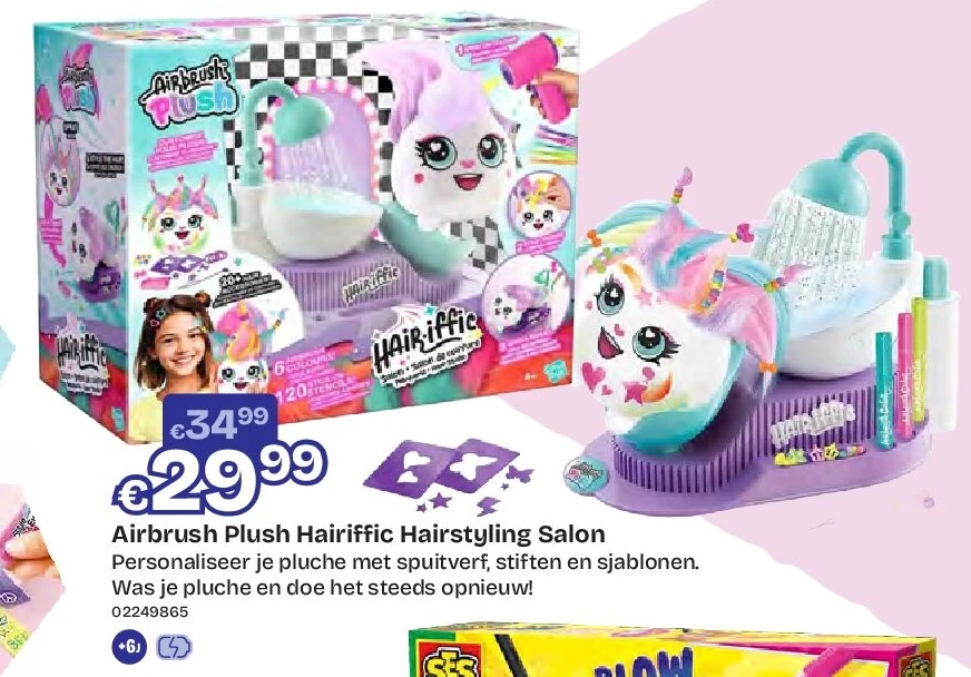 Airbrush Plush Hairiffic Hairstyling Salon