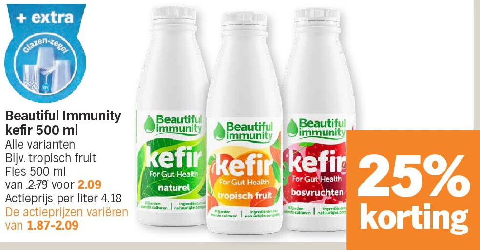 Beautiful Immunity kefir 500 ml