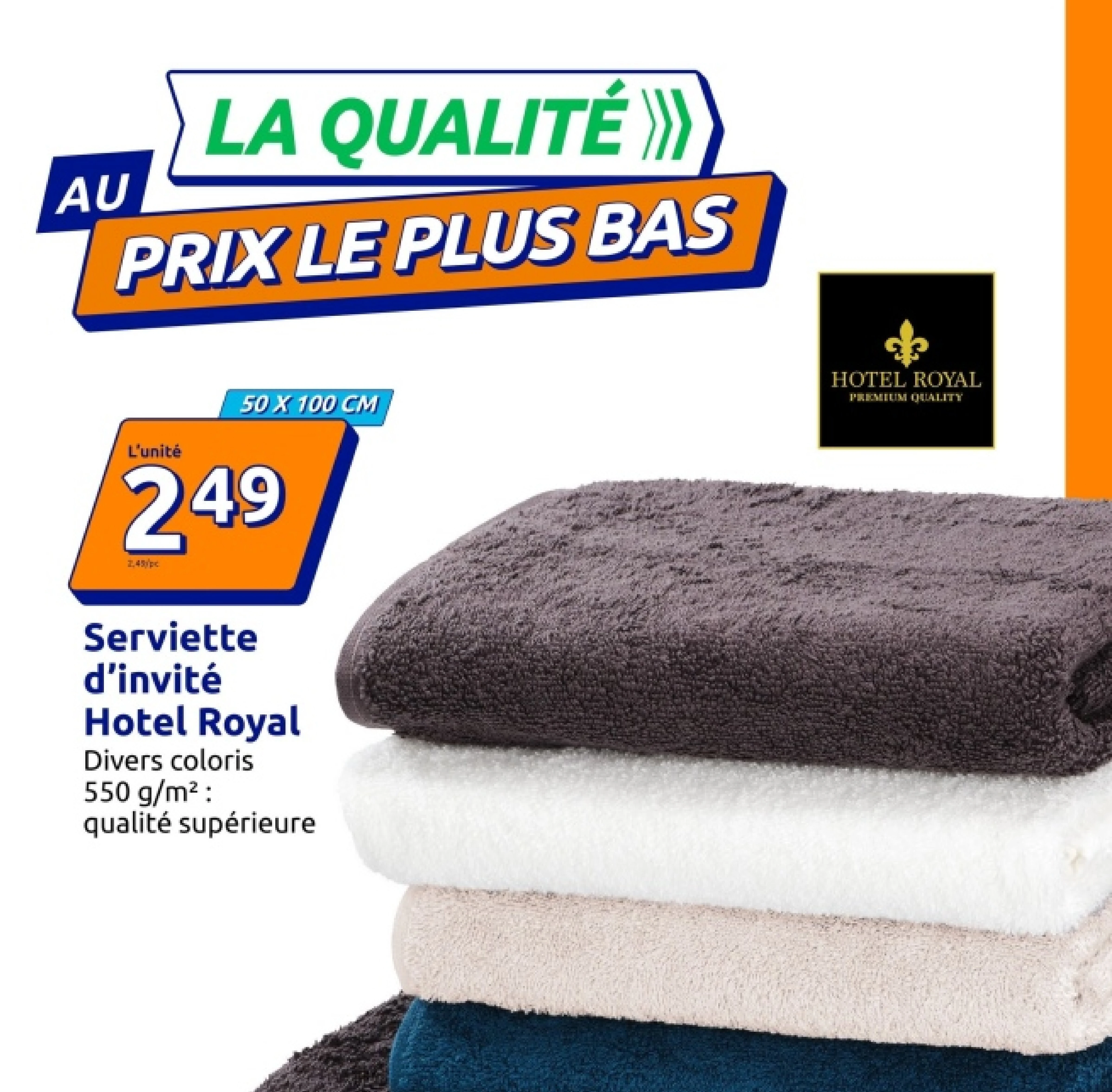 Serviette d'invité Hotel Royal