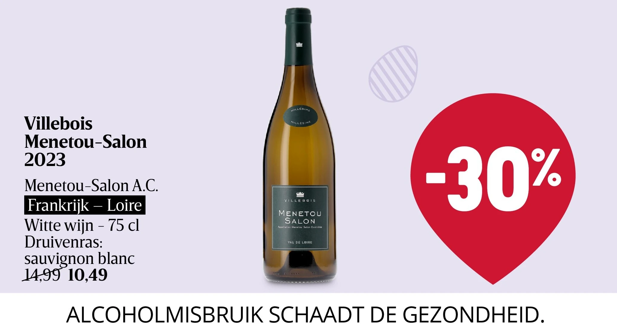 Villebois Menetou-Salon 2023