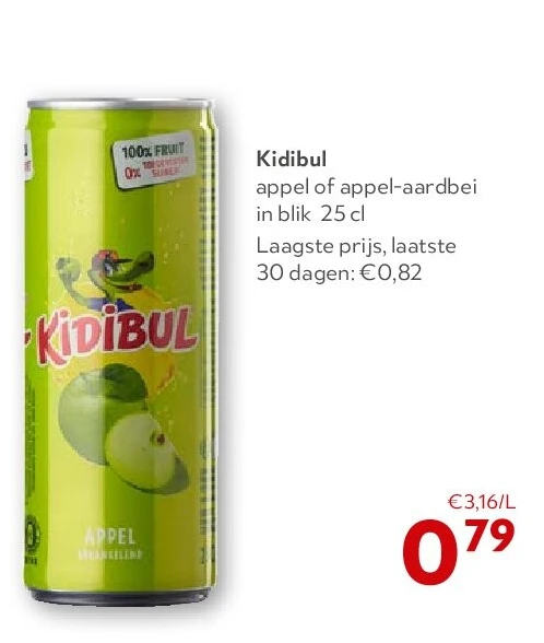 Kidibul appel of appel-aardbei in blik 25 cl