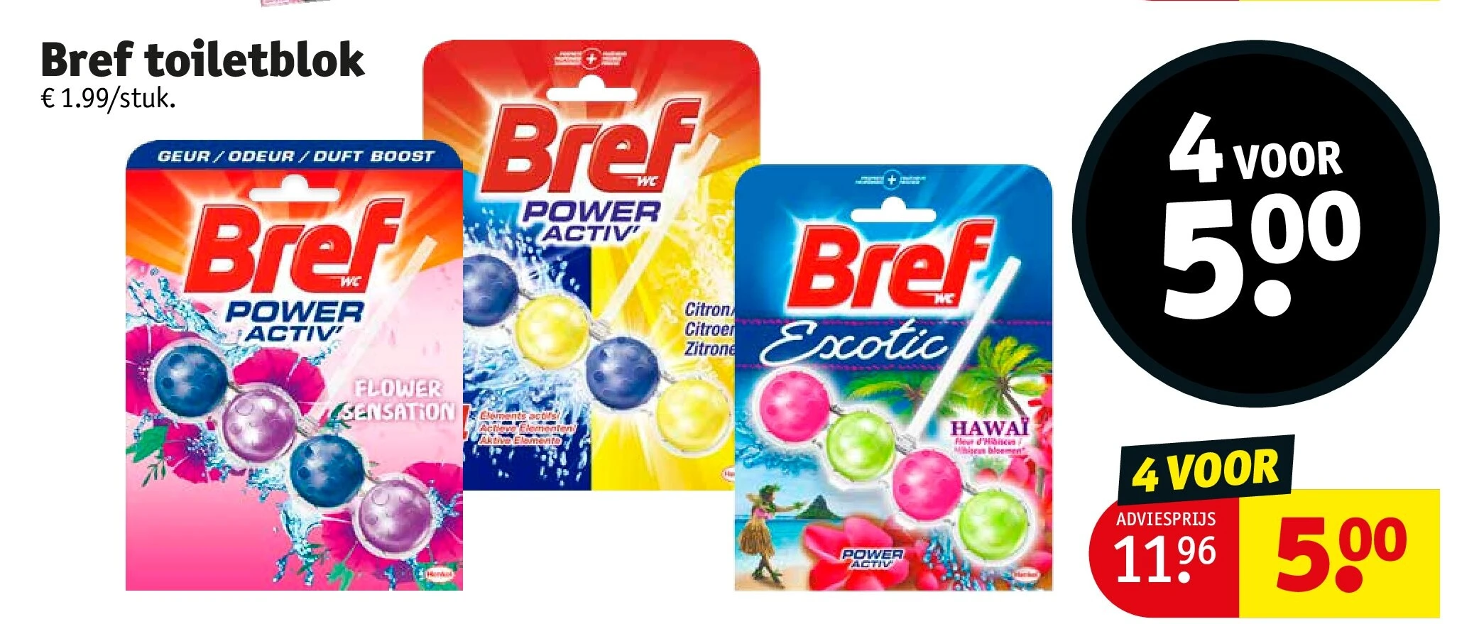 Bref toiletblok