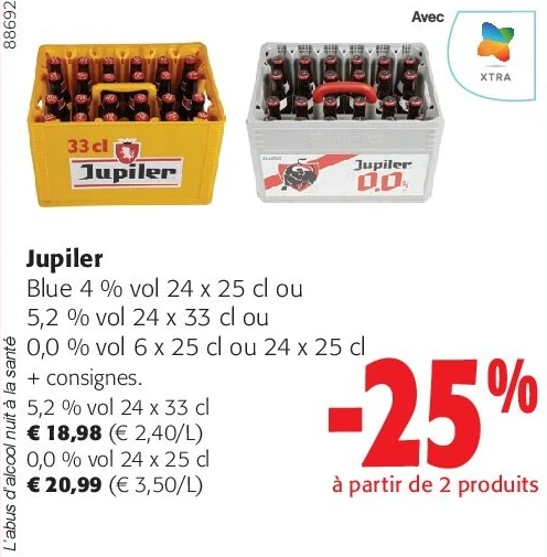 Jupiler