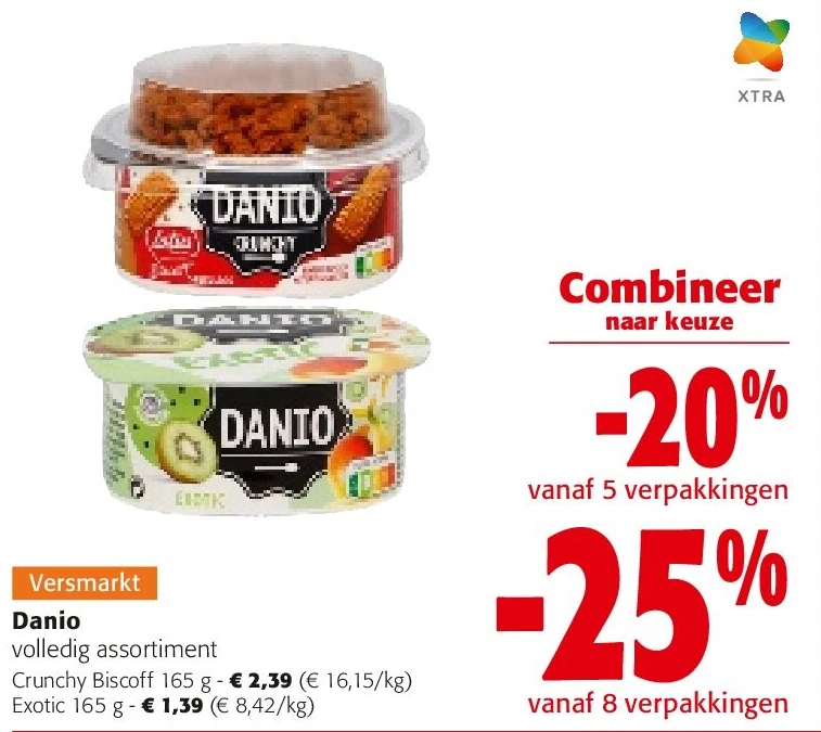Danio Crunchy Biscoff 165 g