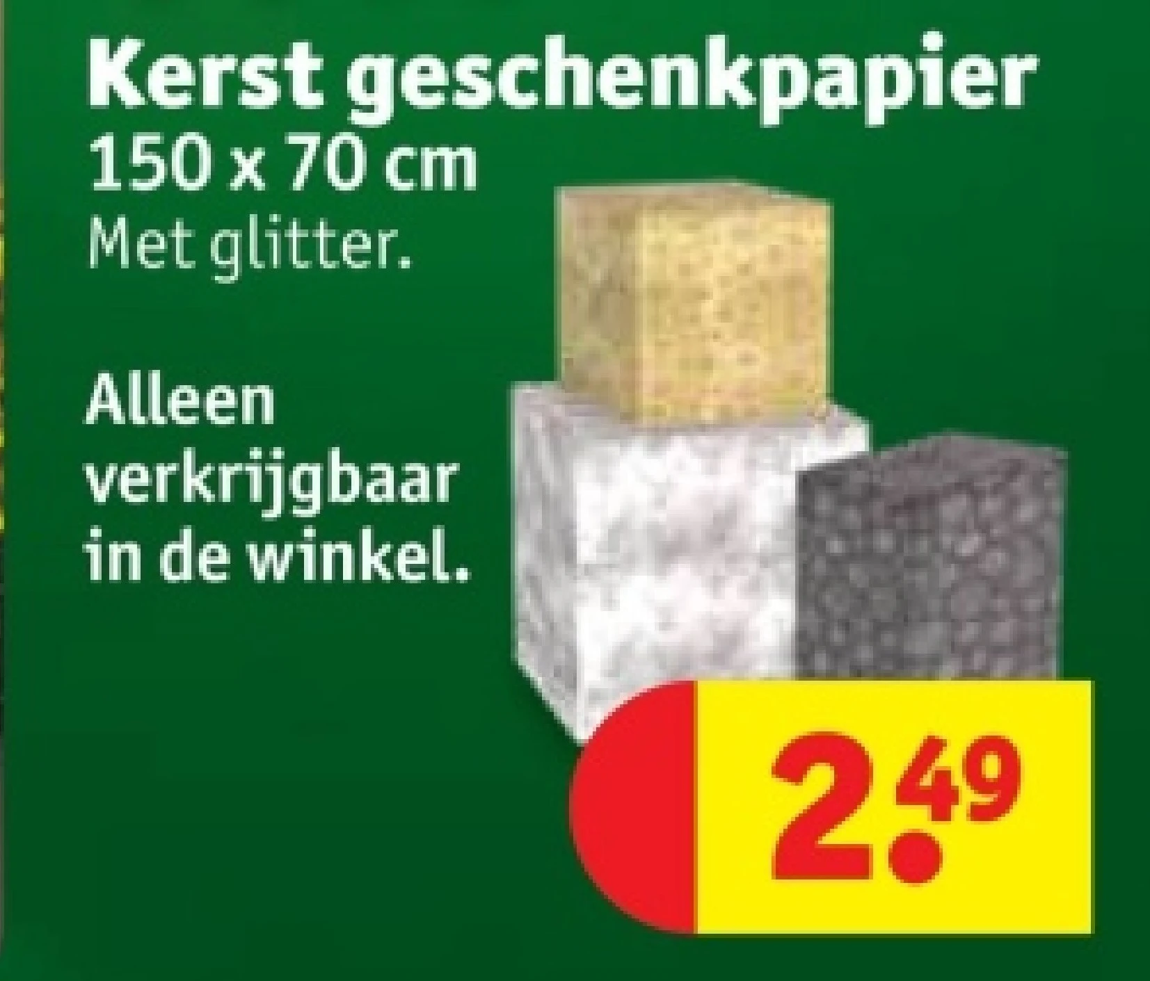 Kerst geschenkpapier
