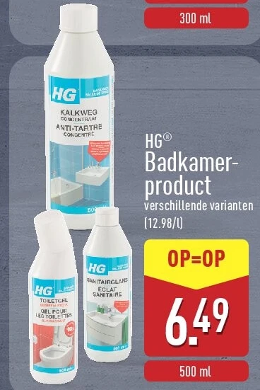 Badkamerproduct
