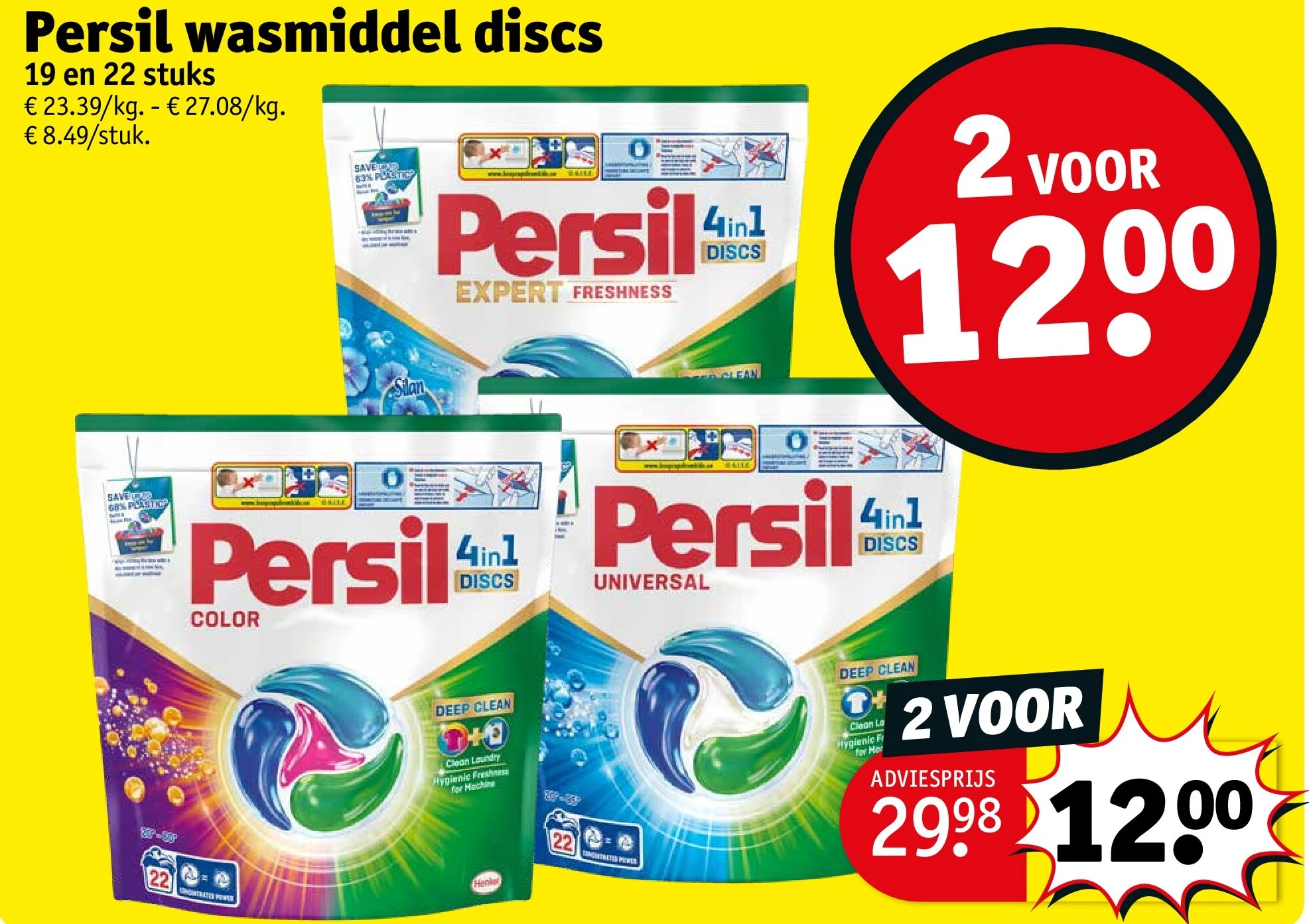 Persil wasmiddel discs