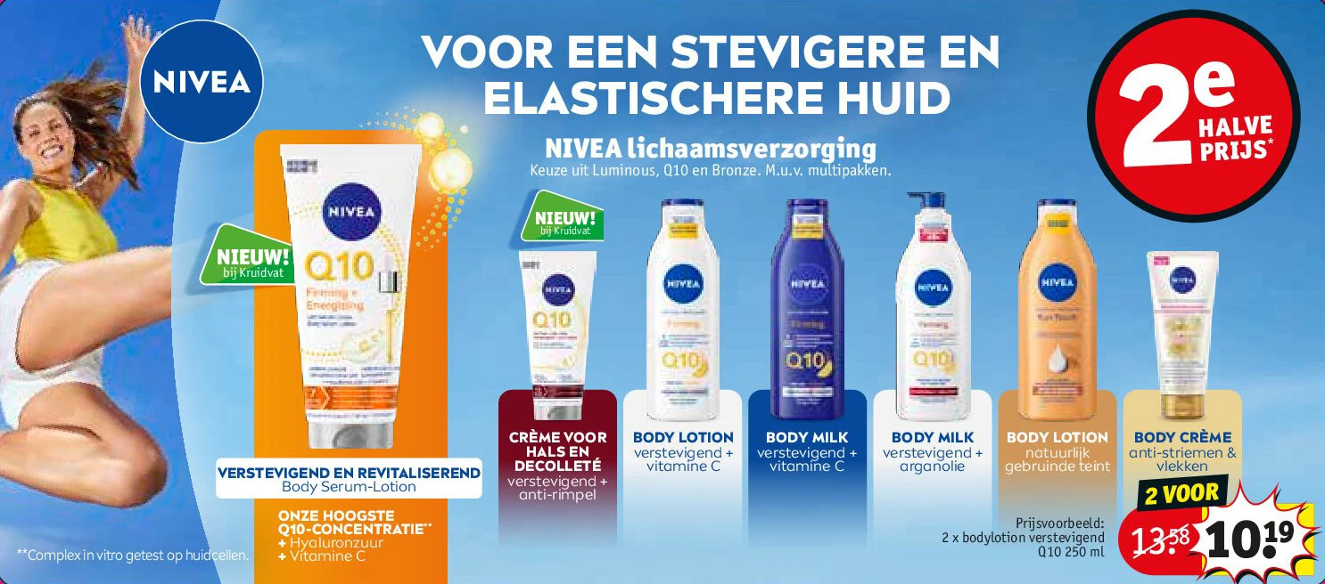 2 x bodylotion verstevigend Q10 250 ml
