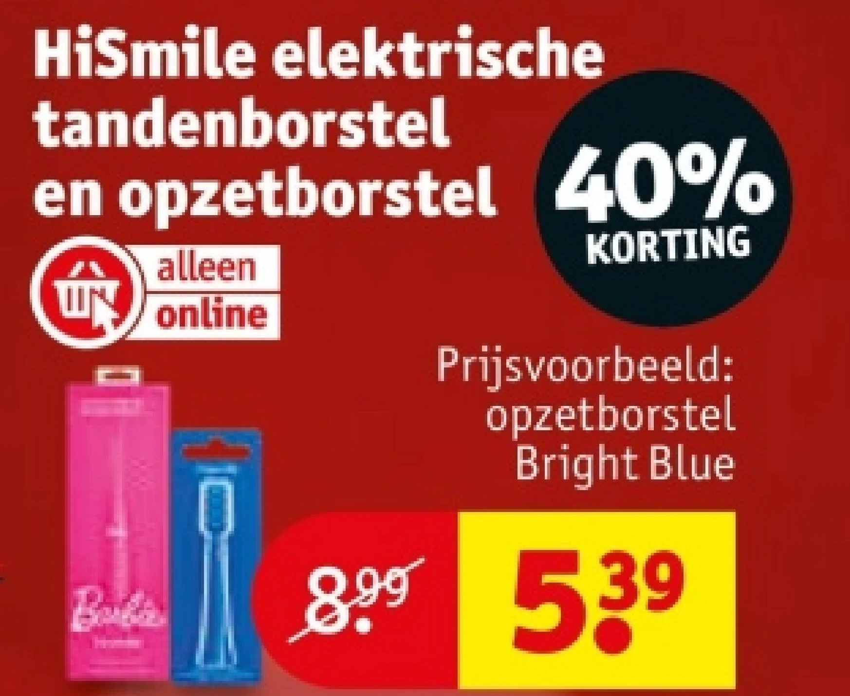 HiSmile elektrische tandenborstel en opzetborstel