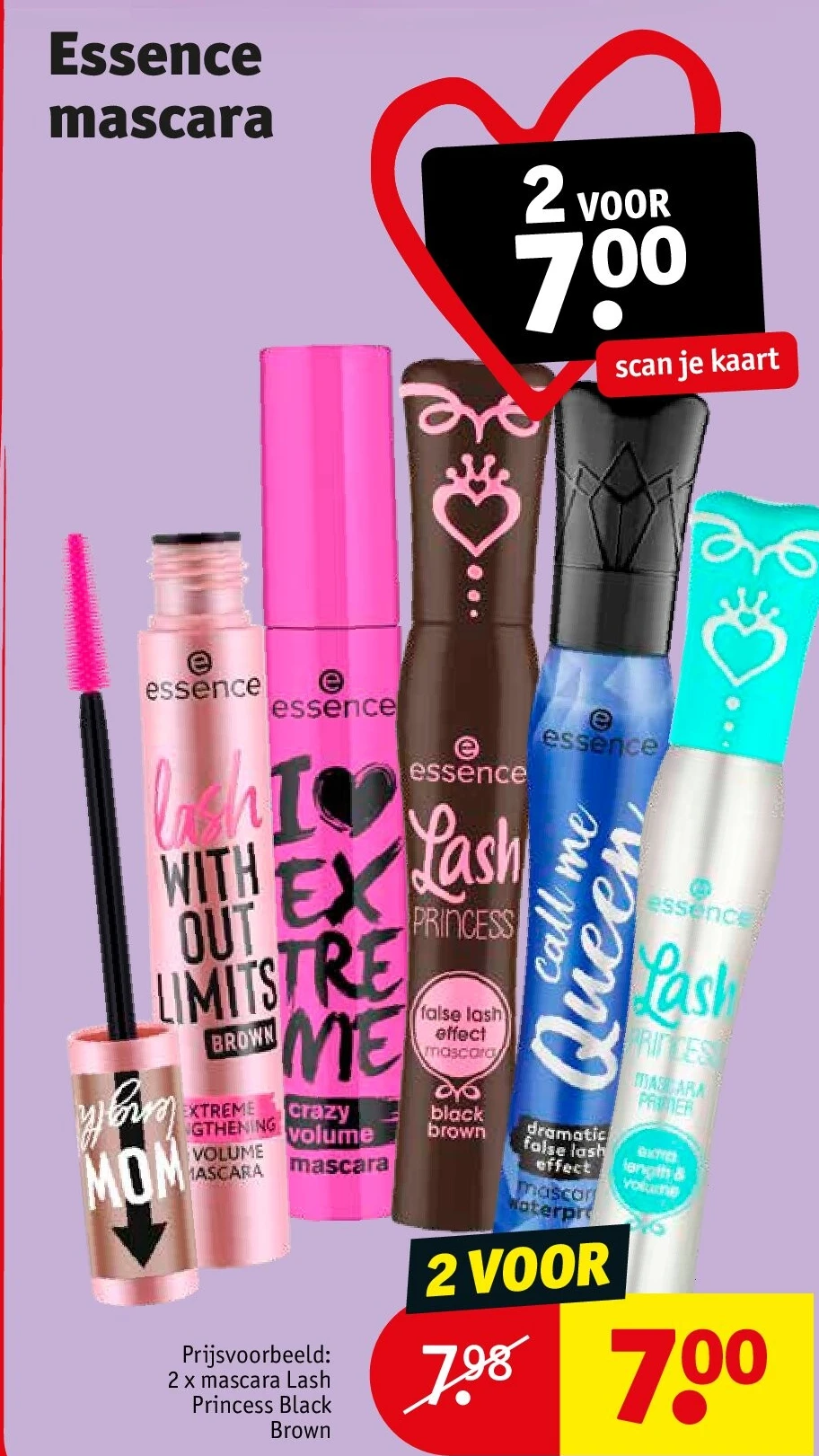 Essence mascara