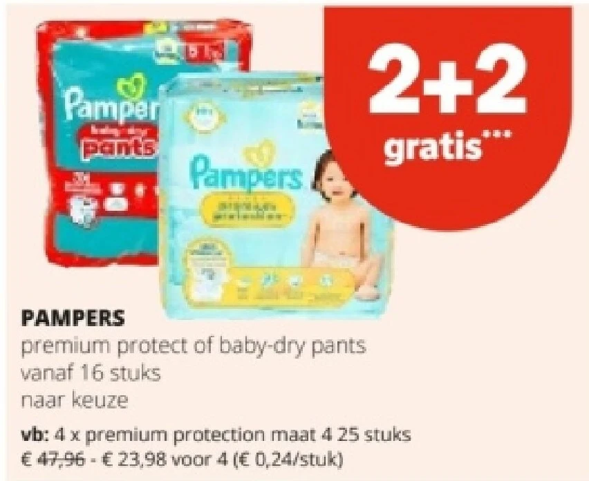 PAMPERS