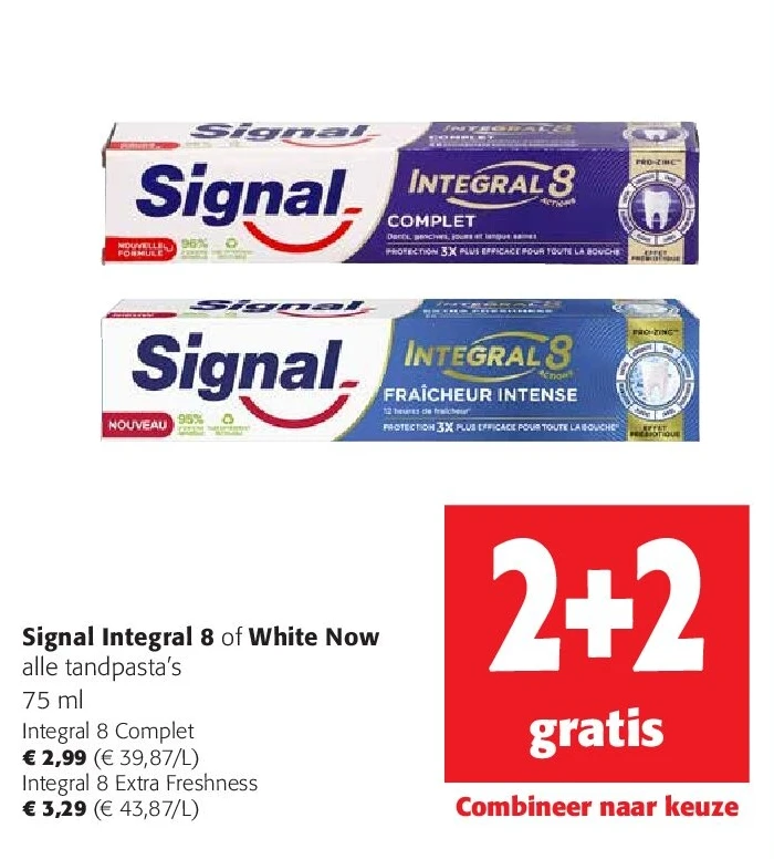Signal Integral 8