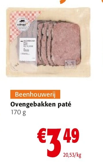 Ovengebakken paté