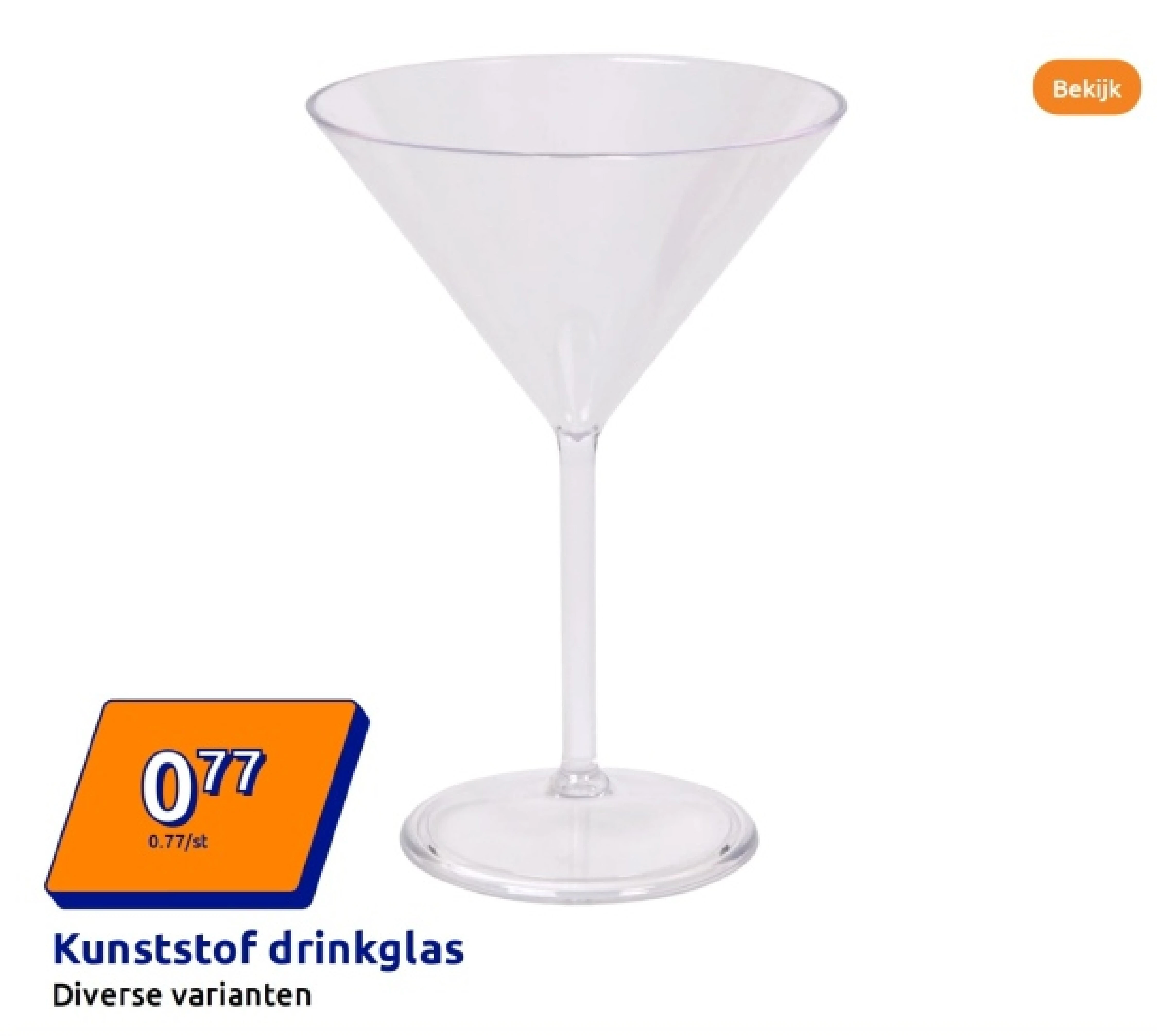 Kunststof drinkglas
