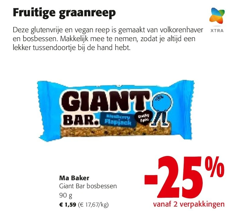 Ma Baker Giant Bar bosbessen 90 g