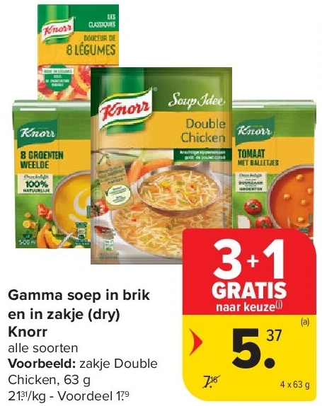Gamma soep in brik en in zakje (dry) Knorr