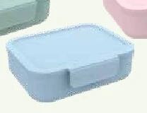 Brooddoos tastebox nordic blauw