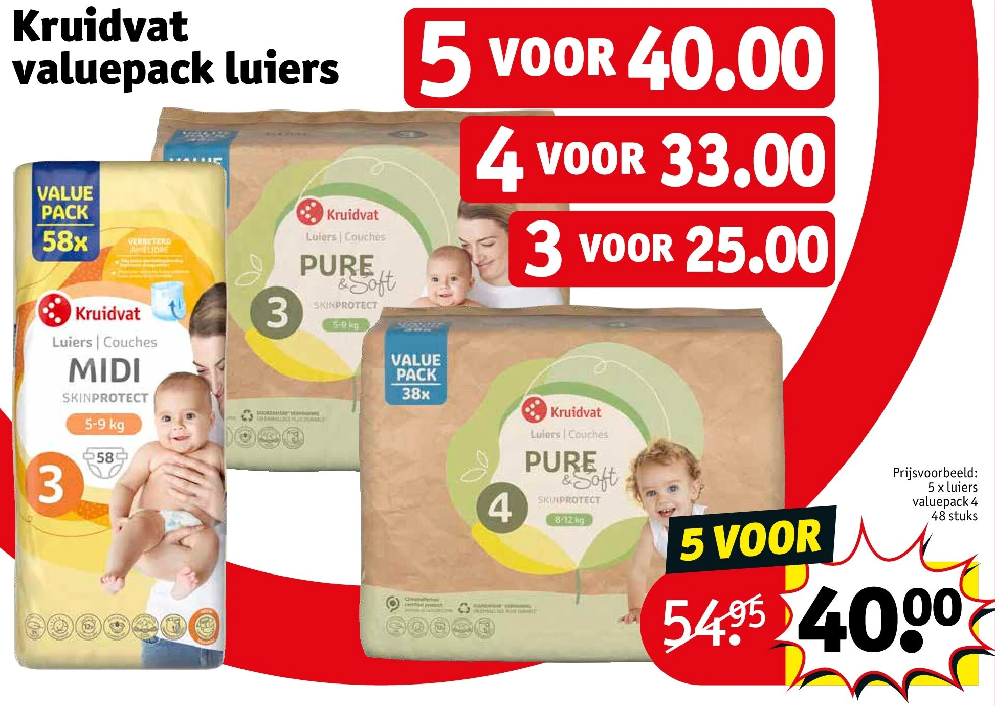 Kruidvat valuepack luiers