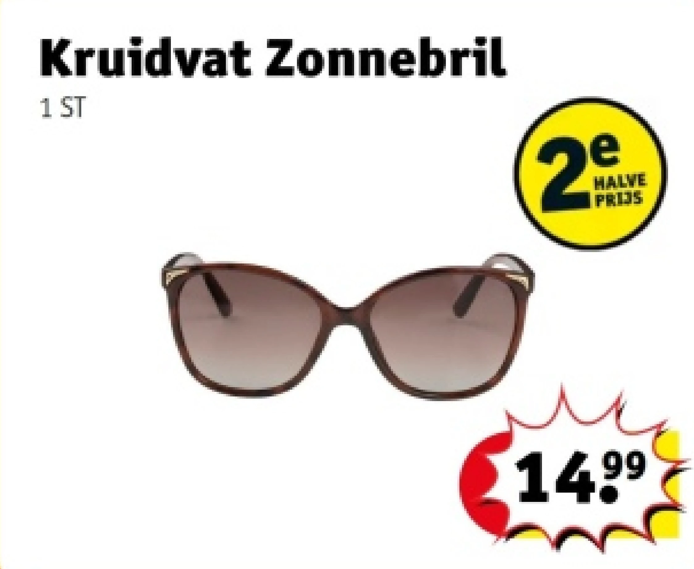 Kruidvat Zonnebril