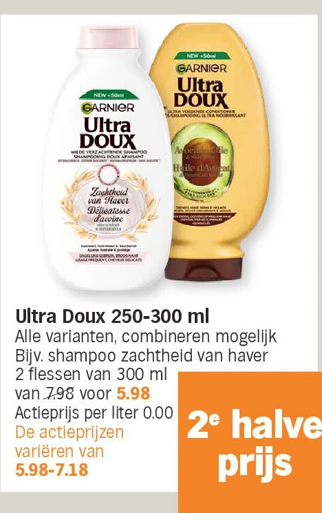 Ultra Doux 250-300 ml