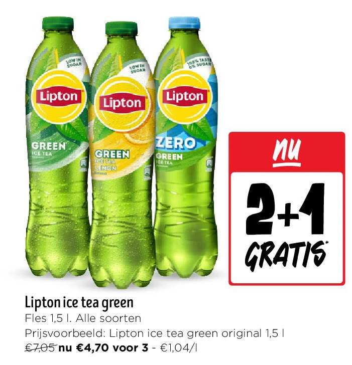 Lipton ice tea green