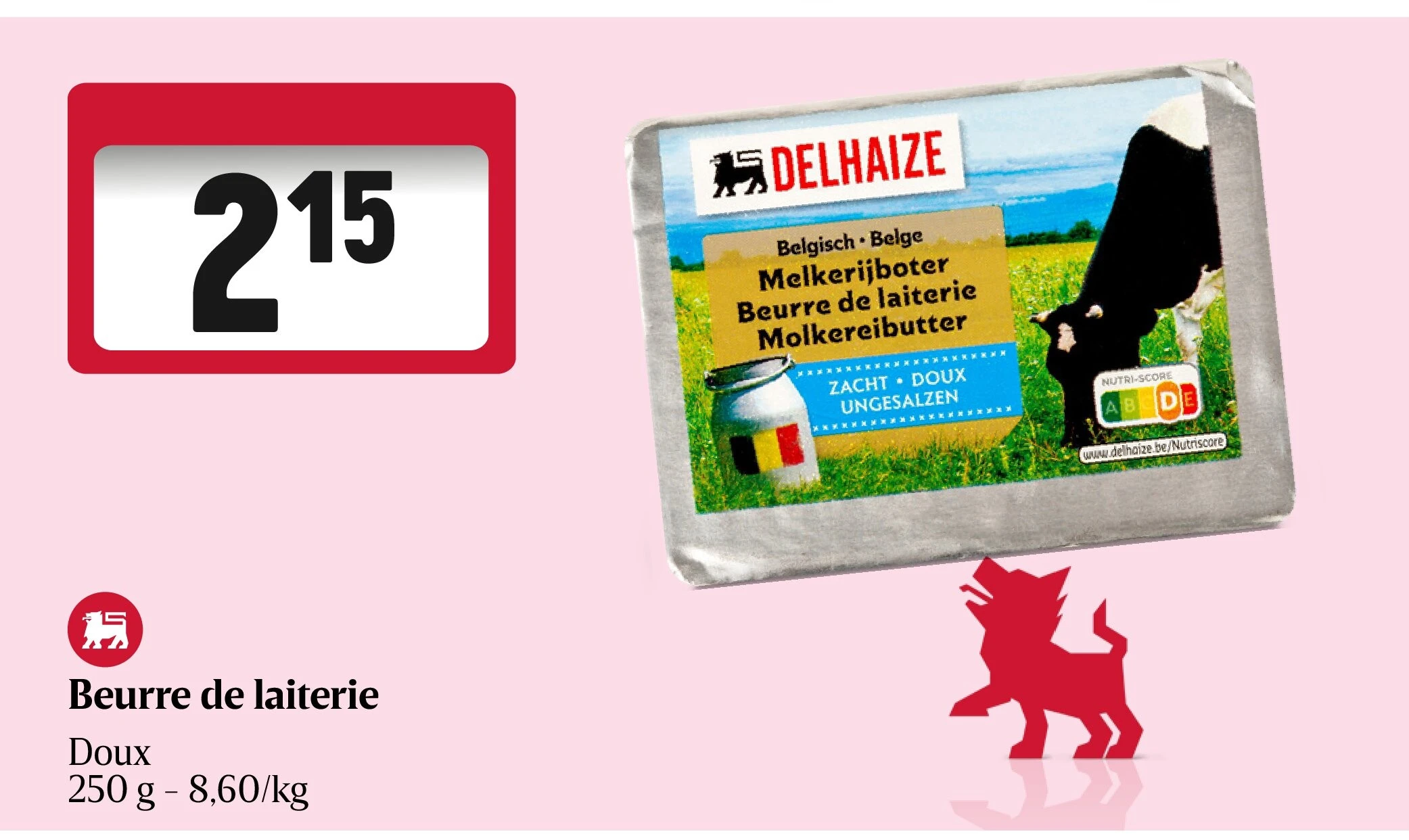 Beurre de laiterie