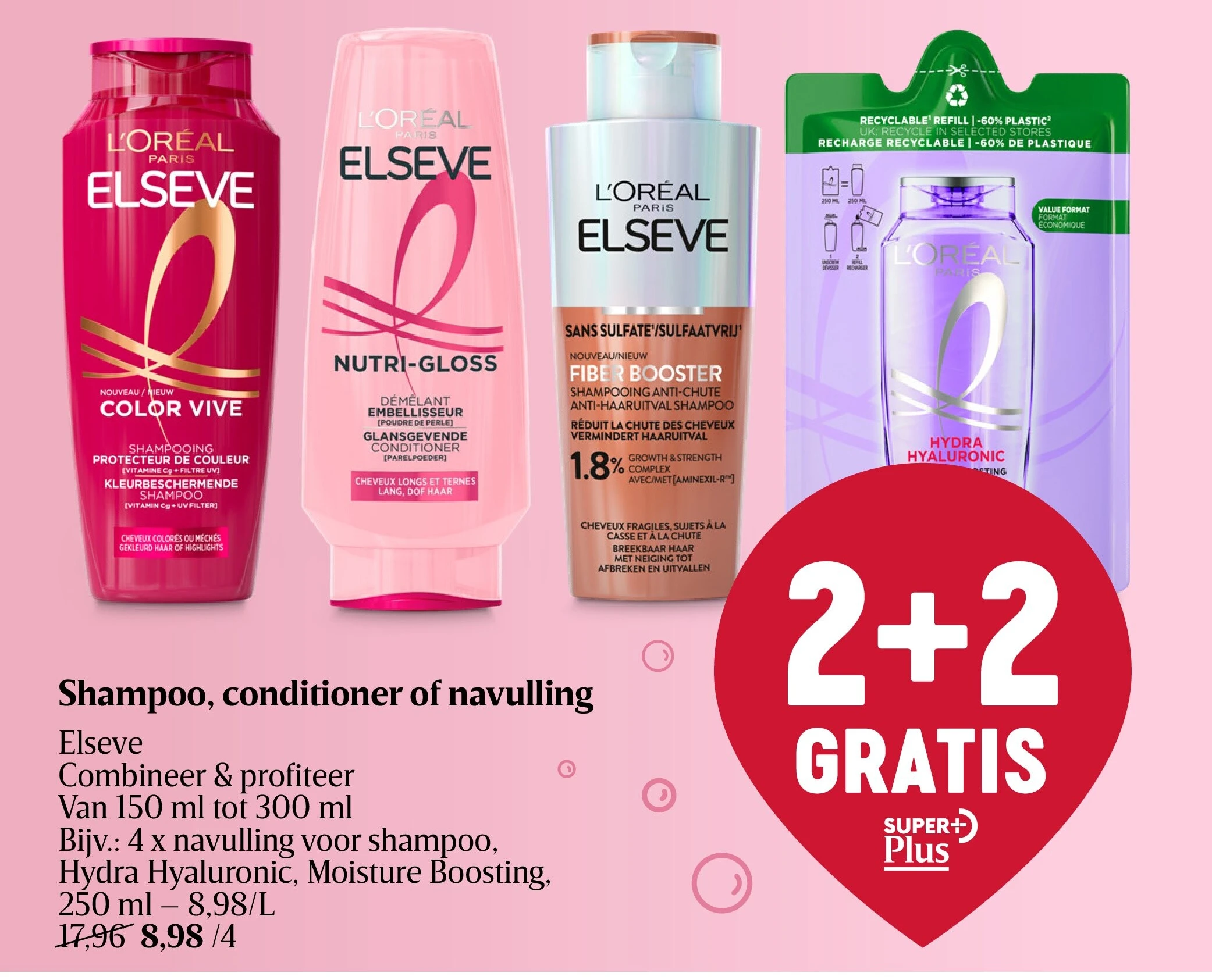 Shampoo, conditioner of navulling