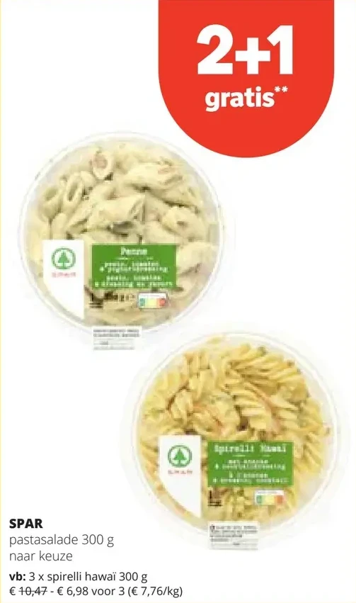 spirelli hawaï 300 g