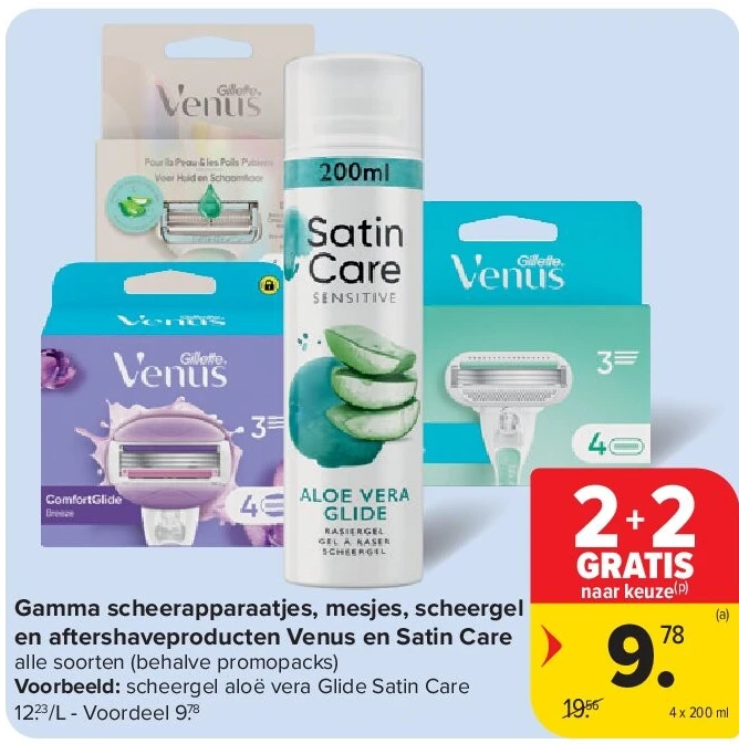 Gamma scheerapparaatjes, mesjes, scheergel en aftershaveproducten Venus en Satin Care