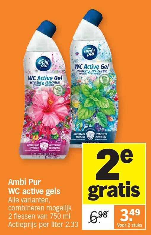 Ambi Pur WC active gels