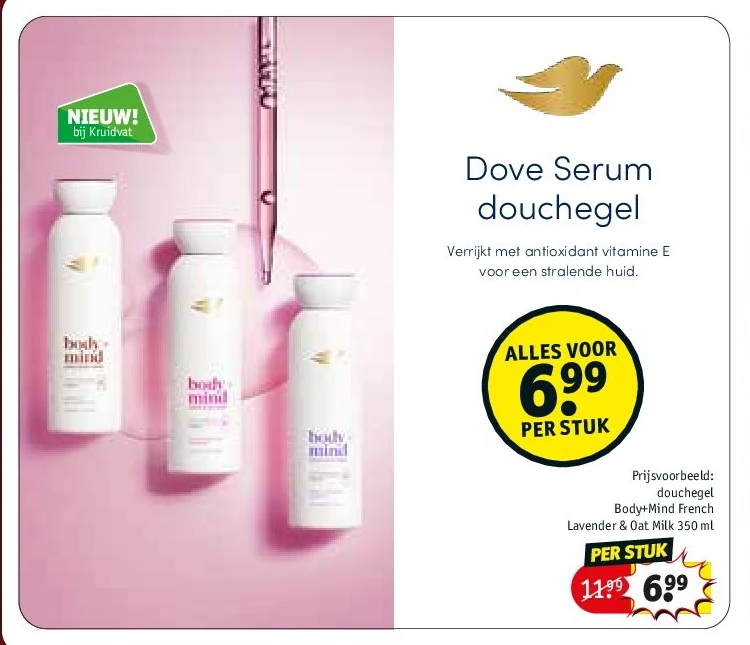 douchegel Body+Mind French Lavender & Oat Milk 350 ml