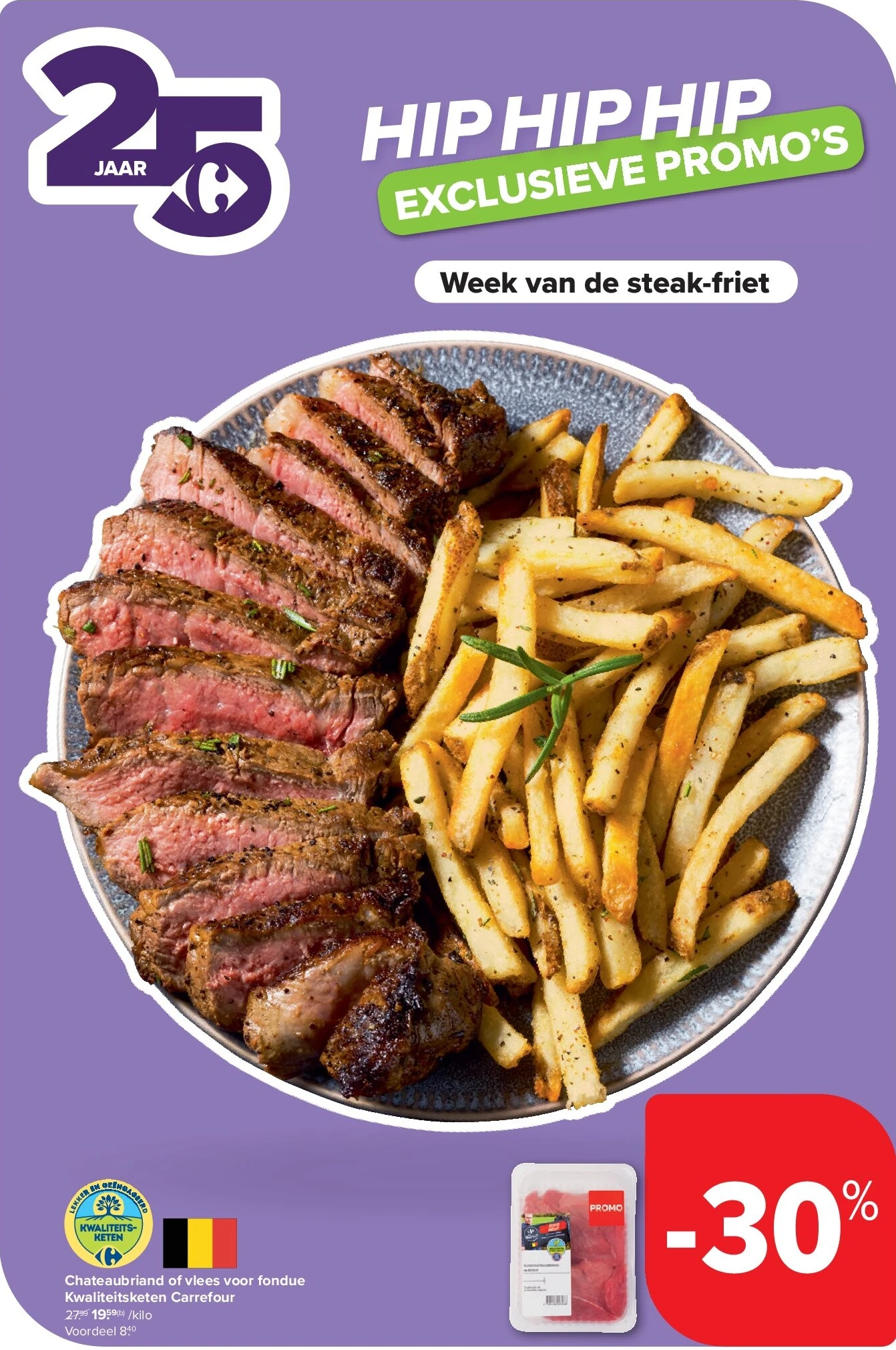 Chateaubriand of vlees voor fondue Kwaliteitsketen Carrefour