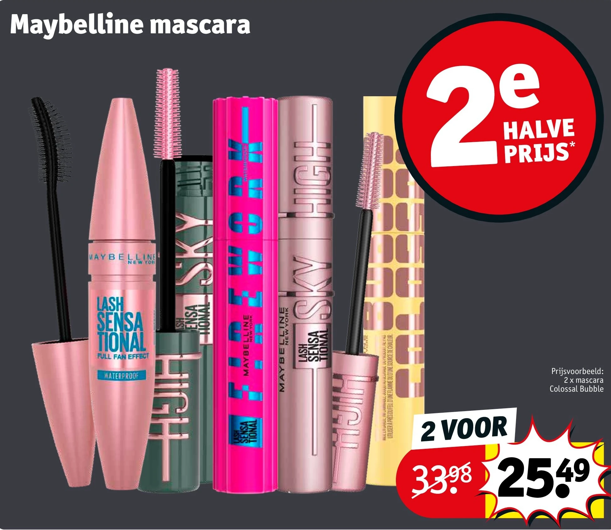Maybelline mascara