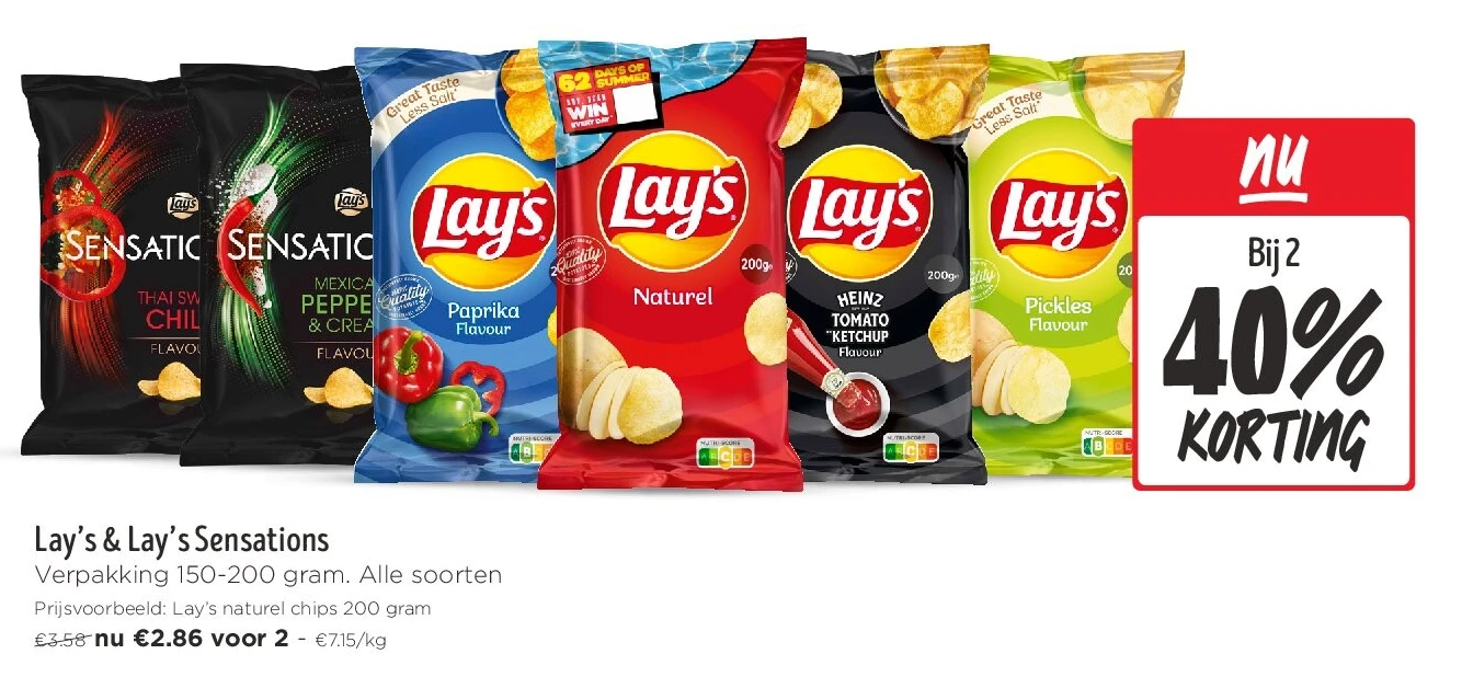 Lay’s & Lay’s Sensations