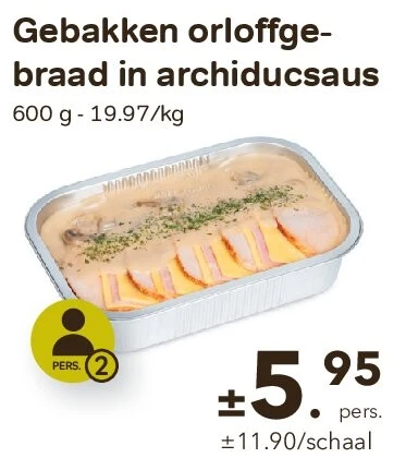 Gebakken orloffgebraad in archiducsaus