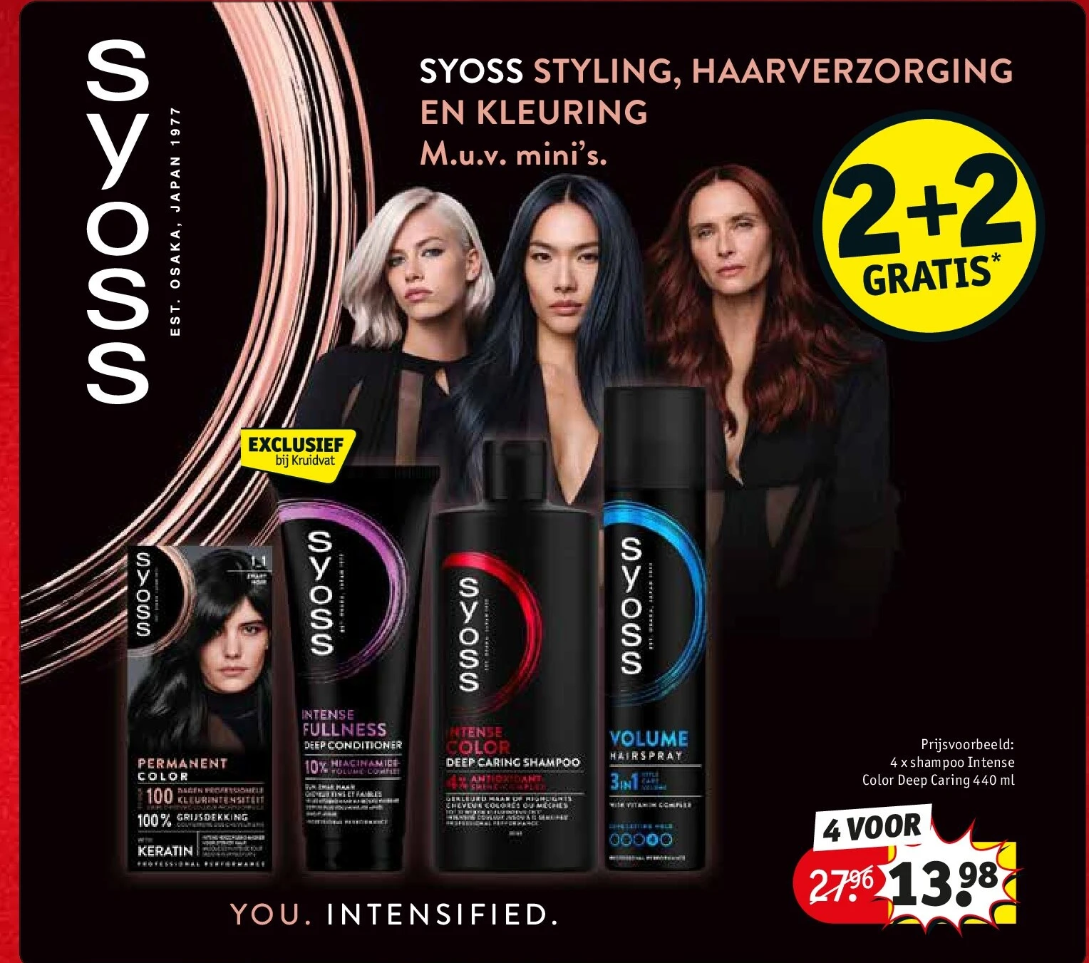 4 x shampoo Intense Color Deep Caring 440 ml